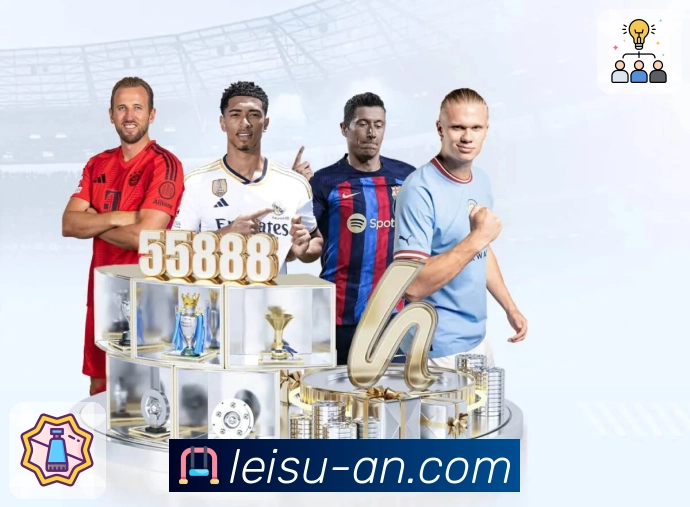 信任的荣耀之路