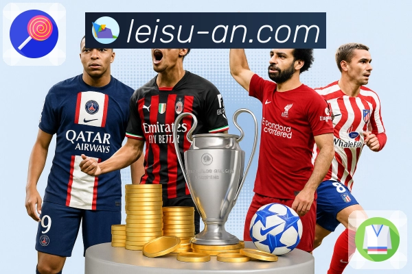 信任的荣耀之路