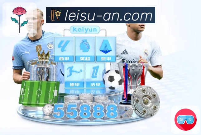 信任的荣耀之路